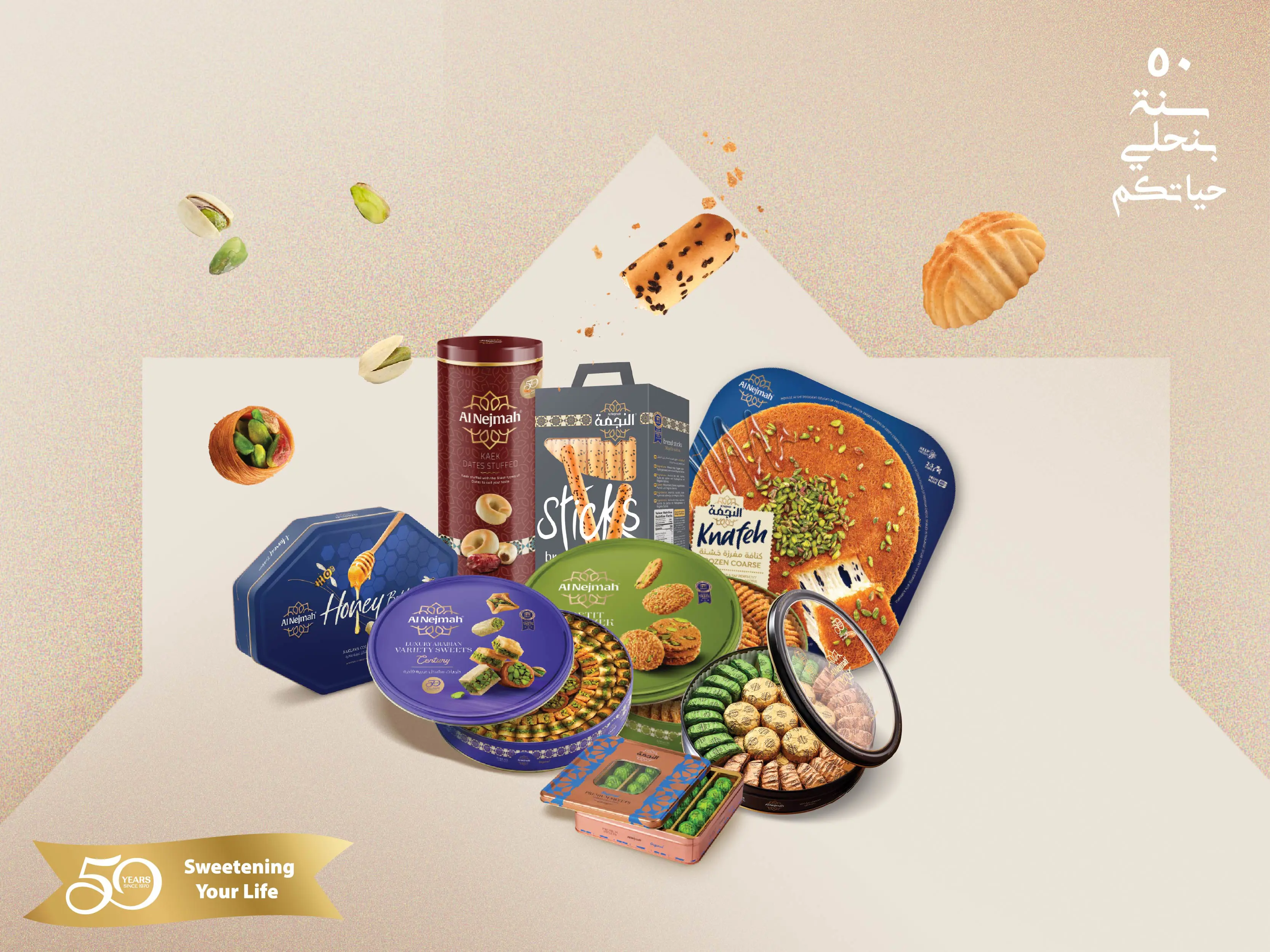 Resources/1/Registration pages.webp